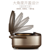 半球(PESKOE )电饭煲 24小时预约功能 防干烧功能 黄晶内胆3L 电饭锅 底盘加热