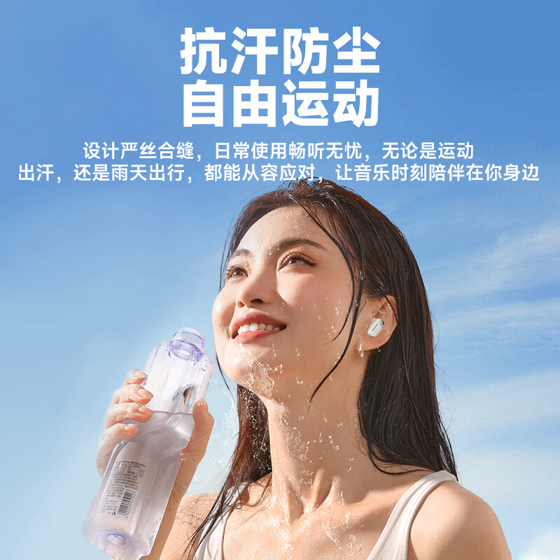飞利浦 真无线蓝牙耳机 TAT2169高清大图