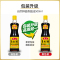 鲁花自然鲜酱香酱油减盐20%特级生抽0%添加防腐剂酿造酱油500ml/160ml