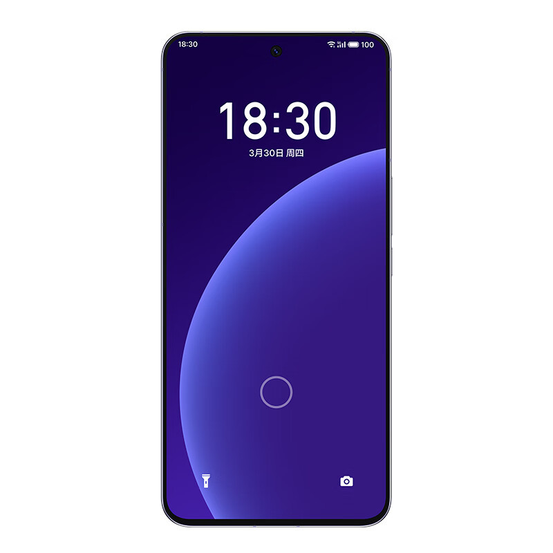 [原封]魅族20 Pro 12GB+256GB 晨曦紫 第二代骁龙8旗舰芯片 2K+120Hz电竞直屏 支持80W快充 超薄机身设计