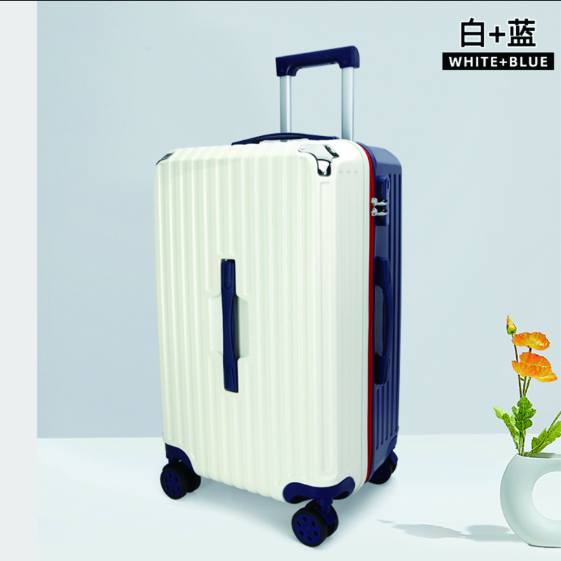 云曳行李箱拉杆箱升级USB接口B88-29寸