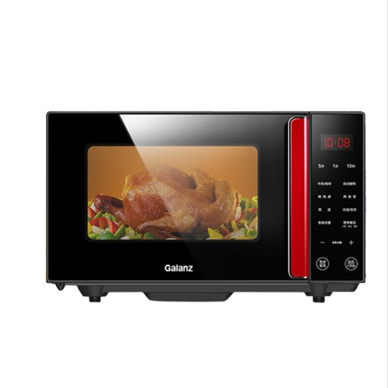 格兰仕微波炉23L光波烧烤智能菜单家用省电微波炉G80F23CSL-Q6(R0)