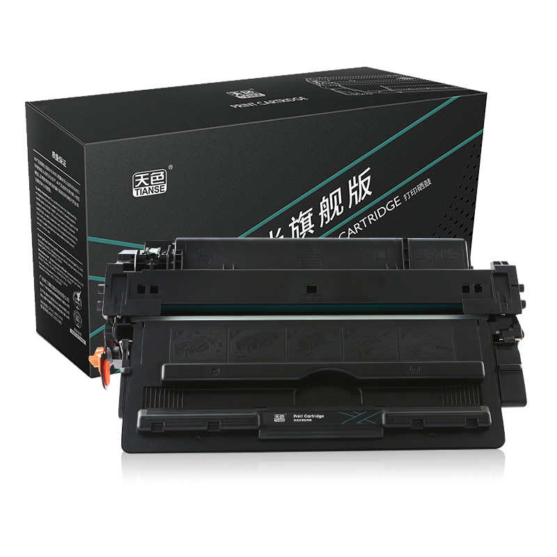 天色 硒鼓CF214A（适用于 HPLaserJetEnterprise700MFPM712xh/M712n/M712d