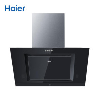 Haier/海尔17m³大风量侧吸油烟机单烟机EC700一级能效节能,两速速调节,按键式,家用大吸力吸油烟机