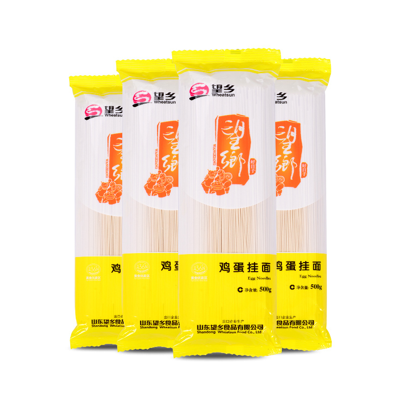 望乡鸡蛋挂面500g*4袋方便速食健康美味鲜蛋面早餐面条