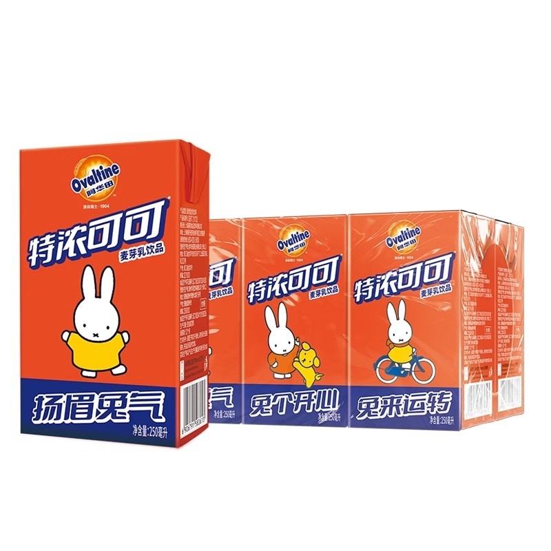 阿华田特浓可可味燕麦麦芽乳饮料250ml分享礼盒装整箱
