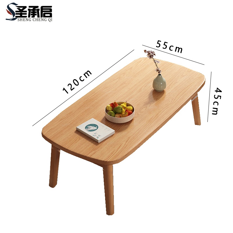 圣承启 茶几 长120张高清大图