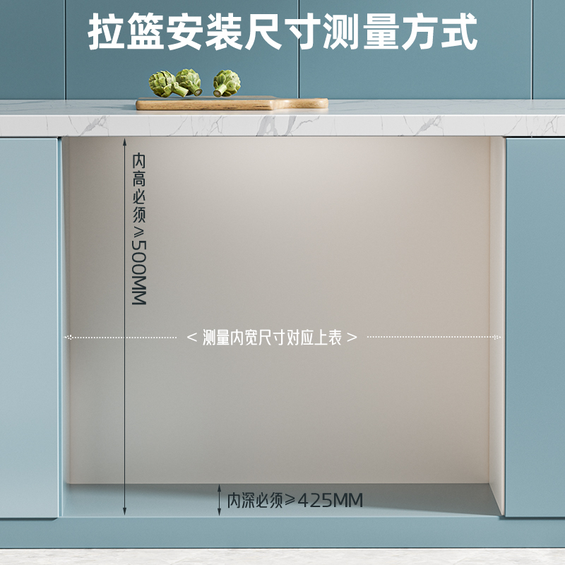 拉篮厨房橱柜全包围铝合金板状抽屉式拉篮碗碟收纳工具篮