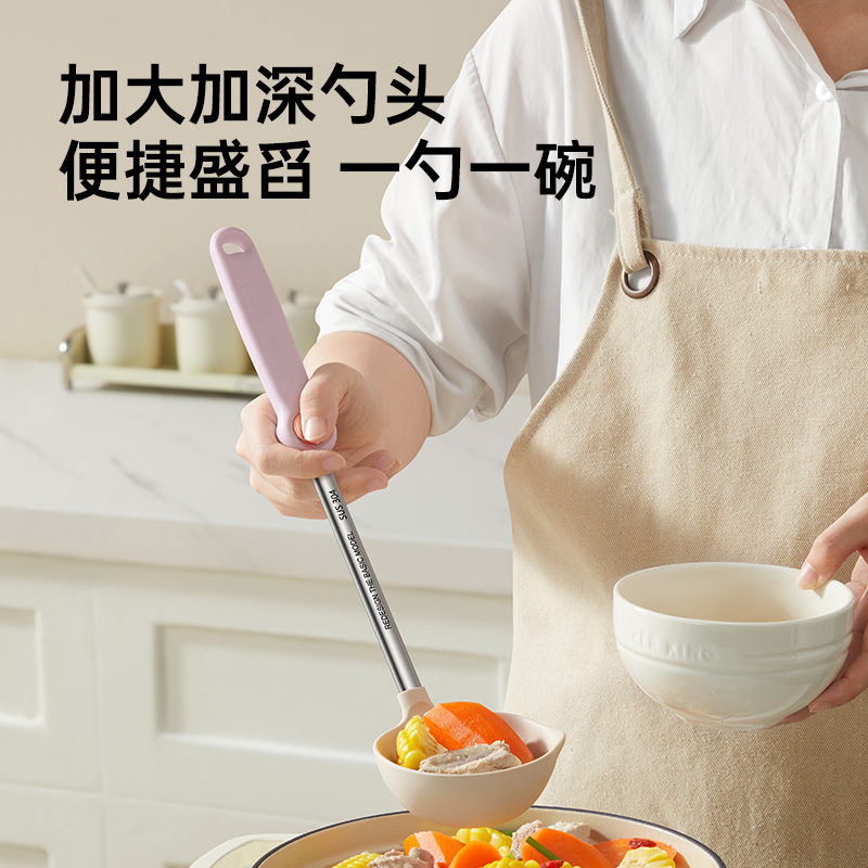炊大皇小红点抗菌硅胶汤勺HD02TS高清大图