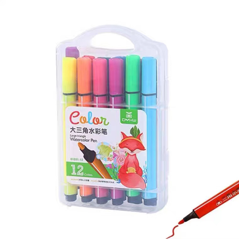 12色三角杆水彩笔小学生儿童宝宝幼儿园用画画涂鸦绘画手绘笔水彩画笔