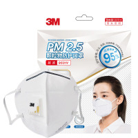 3M 9001V KN90级呼气阀防沙尘口罩（3只）耳带式防雾霾抗PM2.5 9501V，三只/包