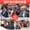 单边耳挂式会议耳机导游讲解耳机景区博物馆导览耳机学习听歌耳机 直插70CM