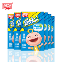 燕塘 乐比系列 原味乳酸牛奶 儿童助长奶 整箱120ml*16盒