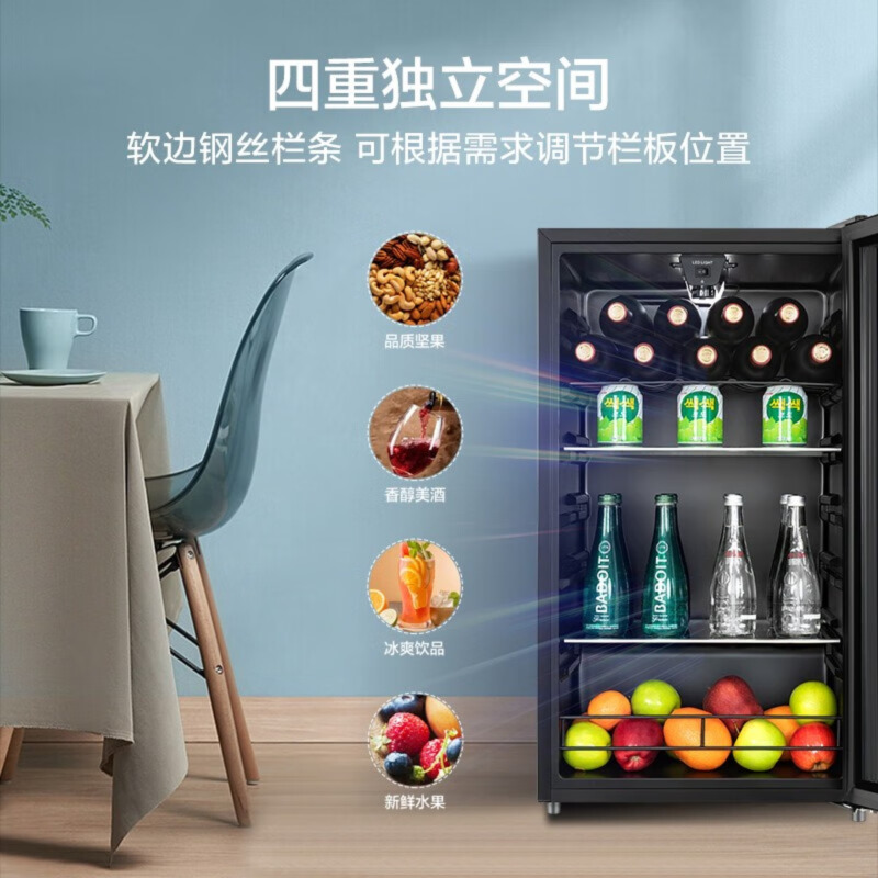 美的95升家用客厅办公室冷藏柜冰吧茶叶饮料水果蔬菜保鲜柜小型即食冰箱JC-98GM(E)