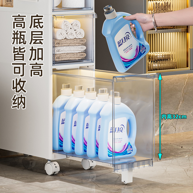 泰威Jeko 卫生间置物架马桶夹缝收纳柜浴室洗手间落地多层架免安装高清大图
