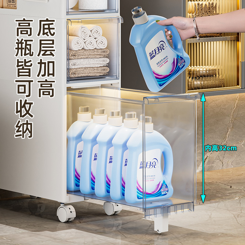 泰威Jeko 卫生间置物架马桶夹缝收纳柜浴室洗手间落地多层架免安装