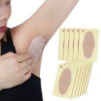 腋下吸汗贴止汗贴日本技术夏超薄隐形防腋窝汗液渍无痕吸汗贴巾垫 2贴