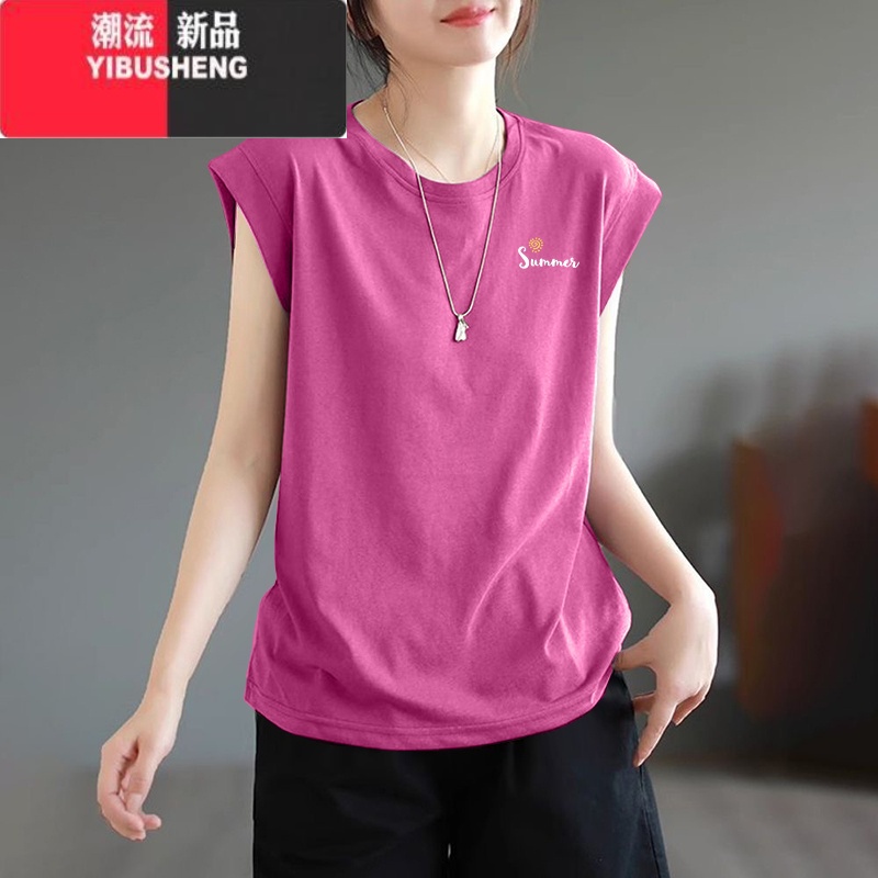 YIBUSHENG季圆领无袖t恤女装宽松百搭2024新款大码胖mm显瘦遮肚上衣高清大图