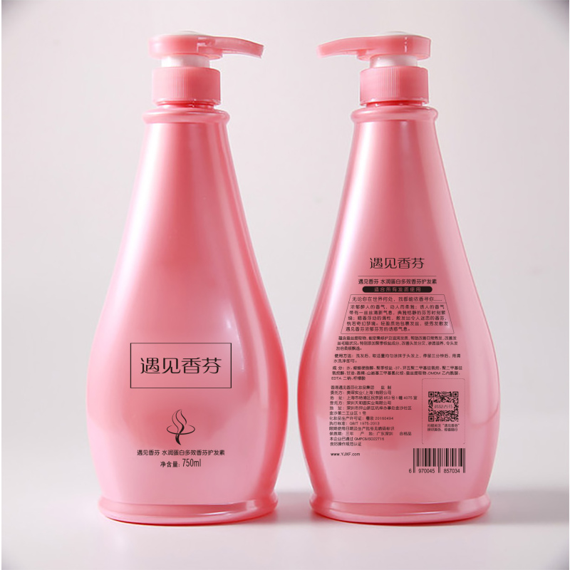 遇见香芬750ml*3瓶 适合所有发质成人洗发水组合套装