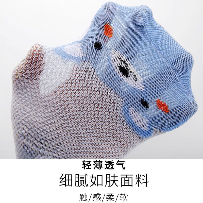 春夏薄款儿童袜子中大童网眼袜男童女童宝宝中筒袜春秋童袜小孩袜