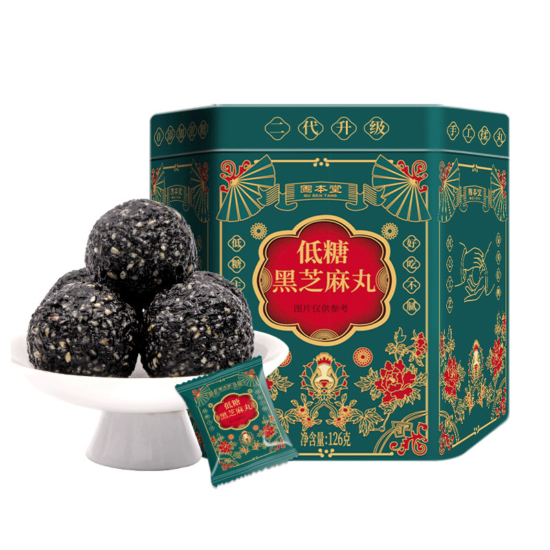 固本堂低糖黑芝麻丸 126g*
