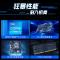 MACHENIKE机械师T90-T游戏电竞吃鸡家用台式电脑电竞主机台式机办公学习电脑(十一代i5-11400 16G GTX1660super 512G SSD)塔式散热畅玩赛博朋