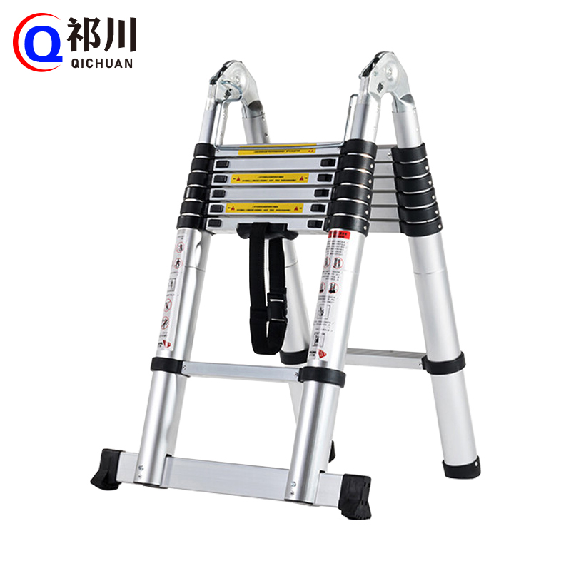 祁川 伸缩人字梯 2.2+2.2M/个