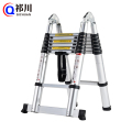 伸缩人字梯 2.2+2.2M/个