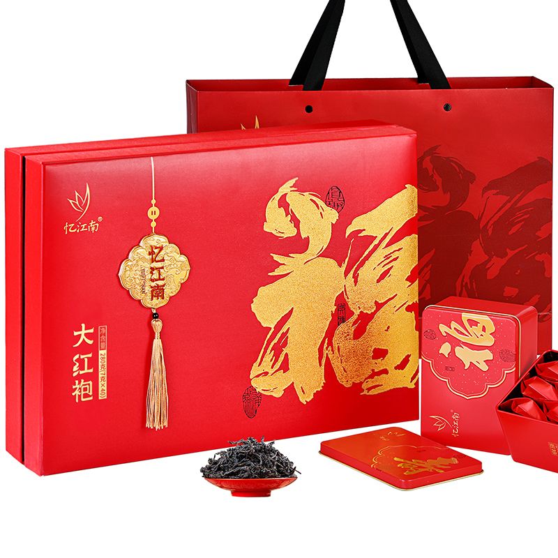忆江南 中秋节礼品茶叶大红袍礼盒武夷山原产特级乌龙茶 福至大红袍礼盒280g