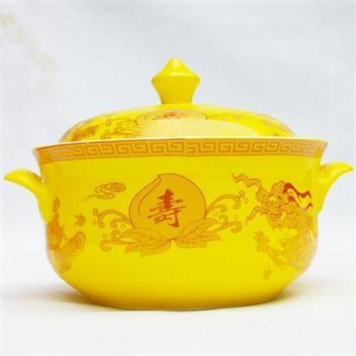 厂家8.5英寸龙凤罐宫廷煲品锅汤碗汤盆有盖寿碗陶瓷家用回礼礼盒 黄色龙凤双耳宫廷锅