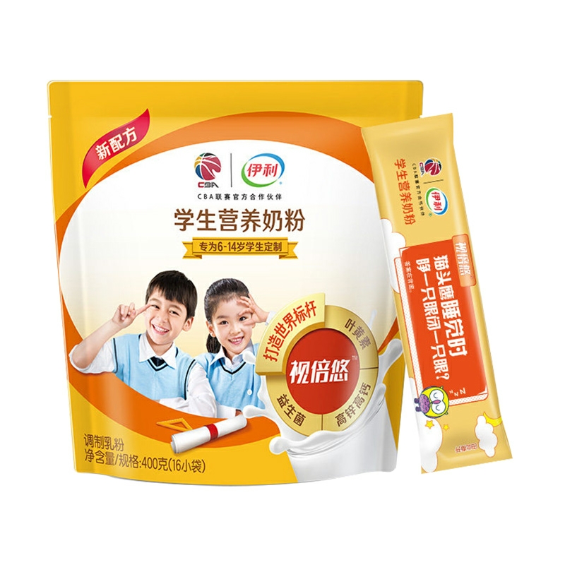 伊利学生营养奶粉400g/克袋装(25g*16小袋) 健康营养早餐 学生奶粉