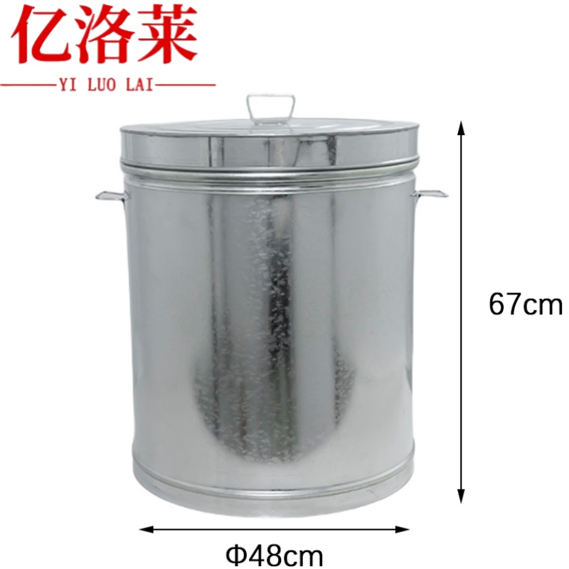 亿洛莱 米桶 180斤 个高清大图