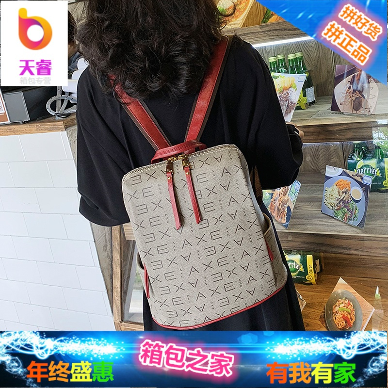 香港IT真皮双肩包女包2018新款韩版百搭个性女士牛皮小背包潮