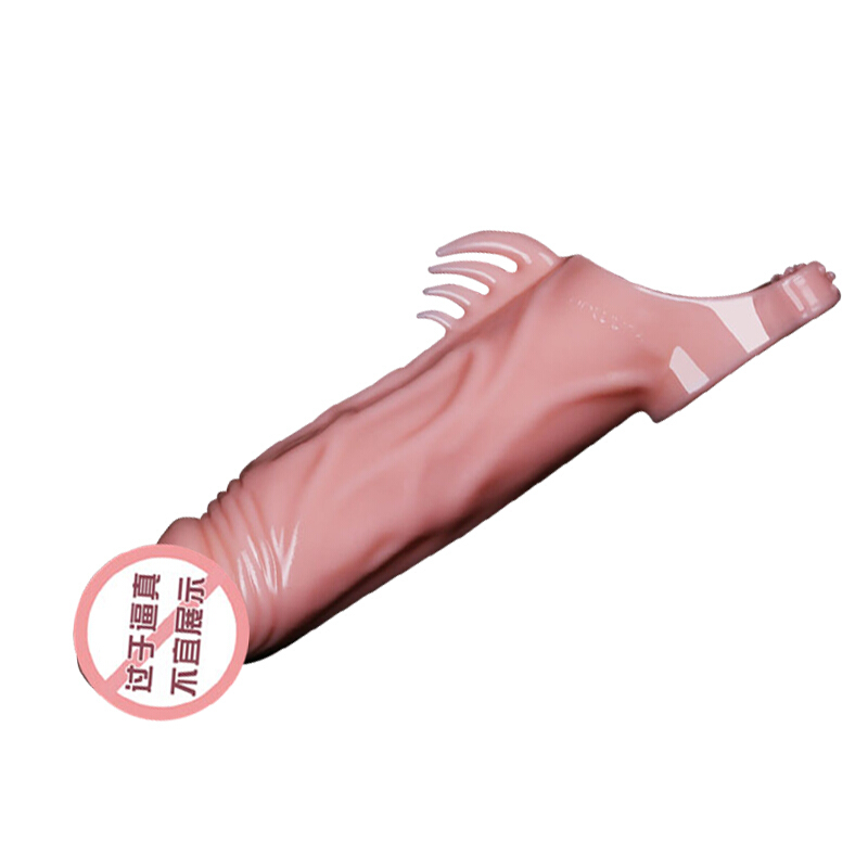 云曼(Yunman) 云曼 成人情趣性用品男用加粗透明阳具套狼牙套夫妻快感加长加大外用 透明高清大图