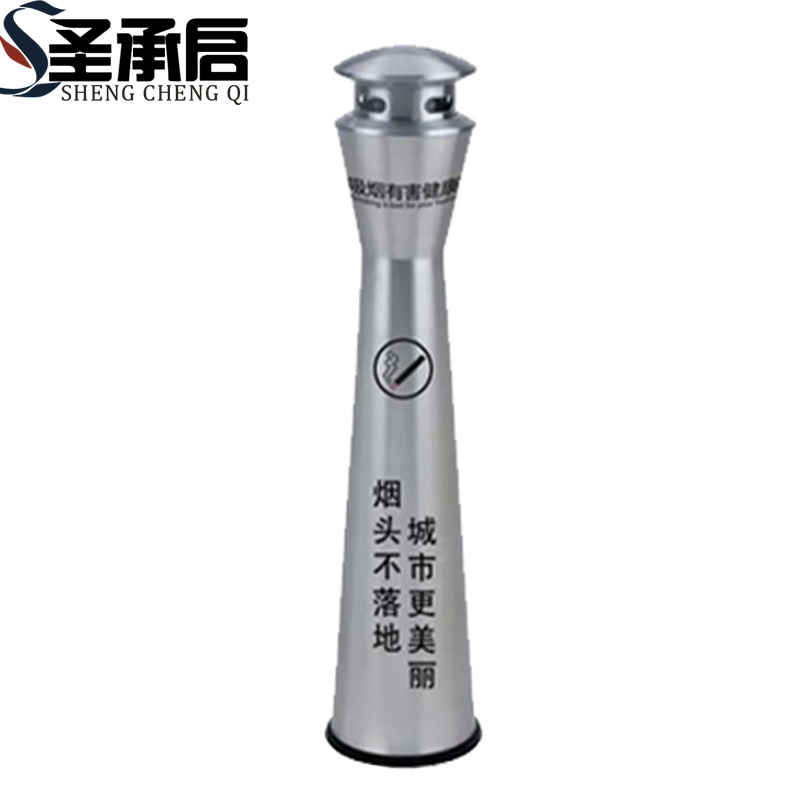 圣承启 烟灰柱 加重个高清大图