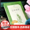 论语通译 中学生语文课内外拓展阅读丛书 人民文学出版社 中国古典文学作品专为中小学生朋友们课内外阅读中学生拓展阅读课外读
