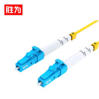 胜为 电信级光纤跳线 LC-LC单模单芯10米装(10根/袋) FSC-507A
