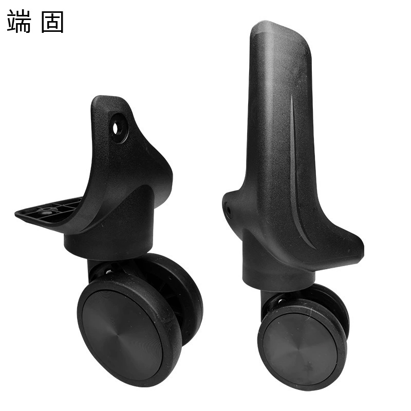 端固 可拆卸万向轮后轮 DGWSL2 个高清大图