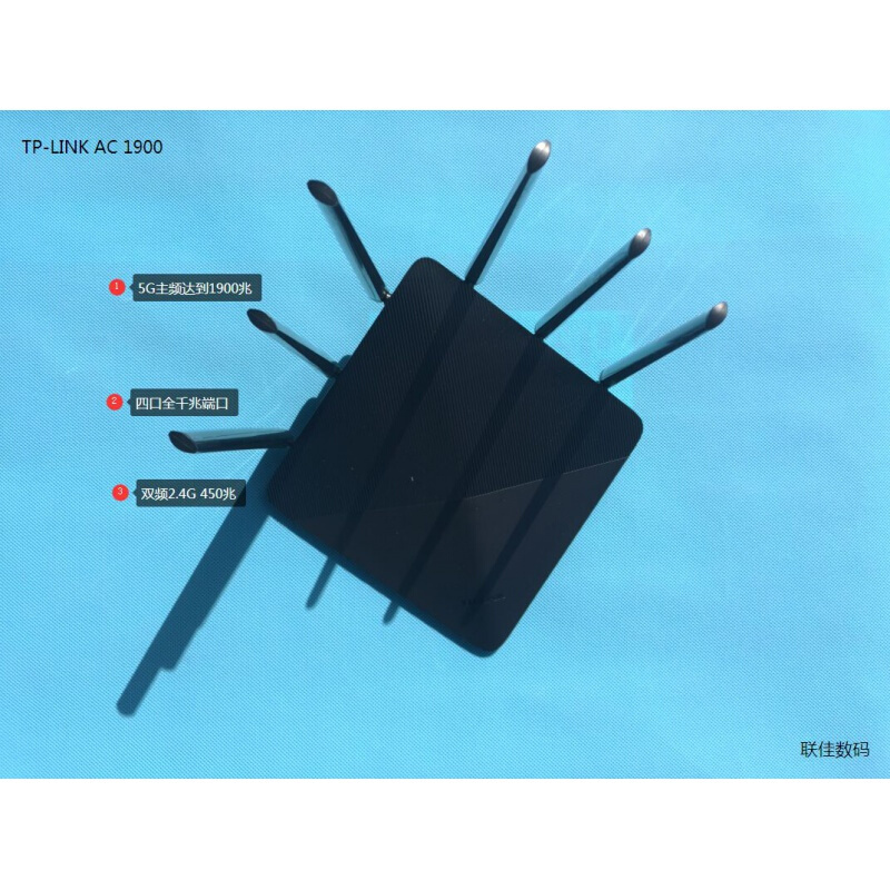 无线路由器 TPLINK TL-886N