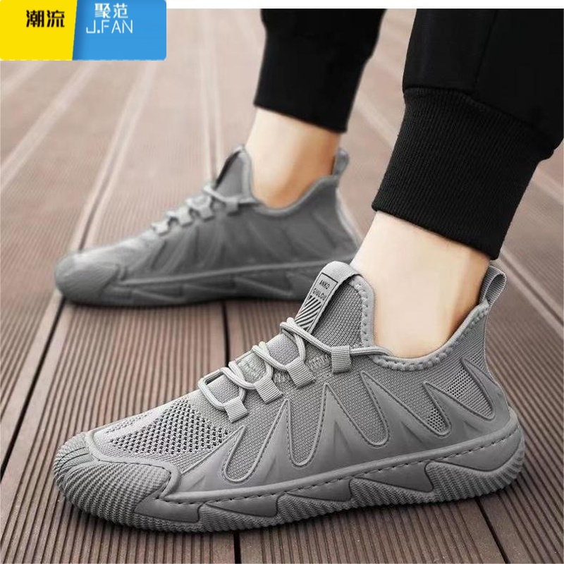 聚范工作男鞋夏季鞋子男款透气飞织网面男士运动轻便休闲劳保网鞋高清大图