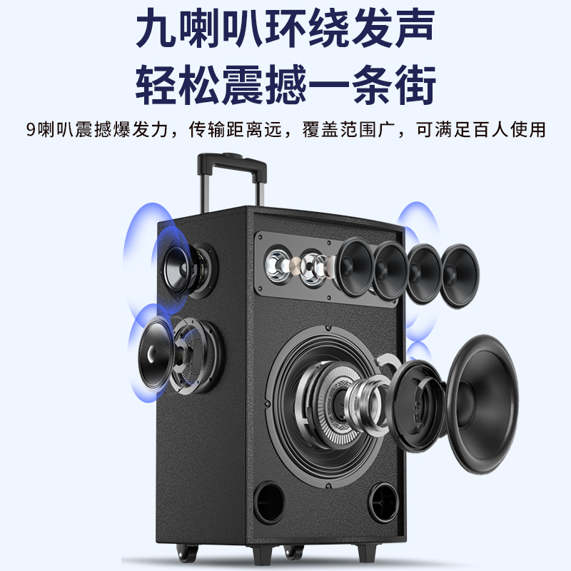 索爱(soaiy)SA-F86大功率11喇叭重低音广场舞家用户外k歌电木吉他乐器音箱蓝牙拉杆便携音箱扩音器 无麦高清大图
