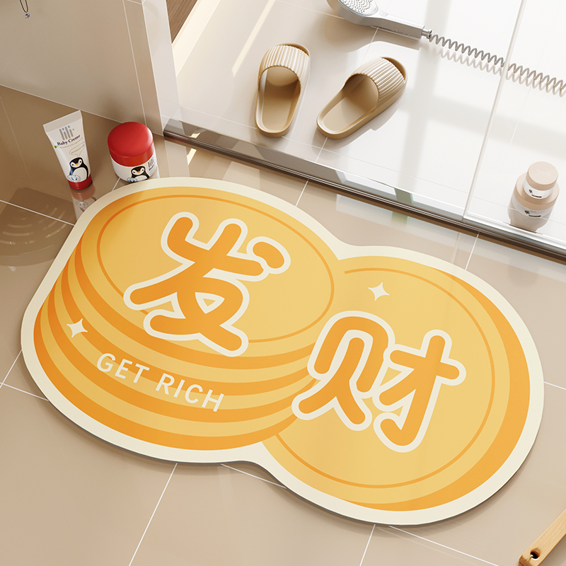 浴室地垫门口防滑垫红色厕所浴室专用硅藻泥吸水垫卫生间家用脚垫高清大图