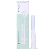 她理抗HPV病毒干扰素妇科凝胶她理tallywell抑菌宫颈糜烂生物蛋白敷料