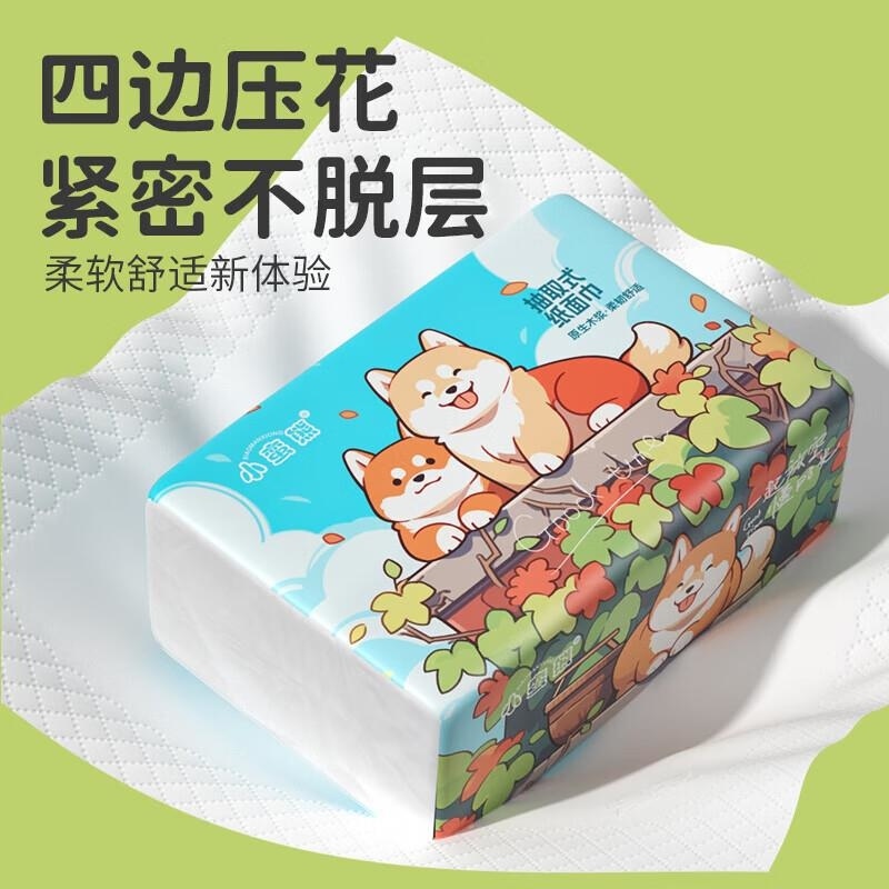 漫花小蛮熊柴犬大包抽纸整箱批餐巾纸家用实惠装卫生纸学生宿舍餐巾纸高清大图