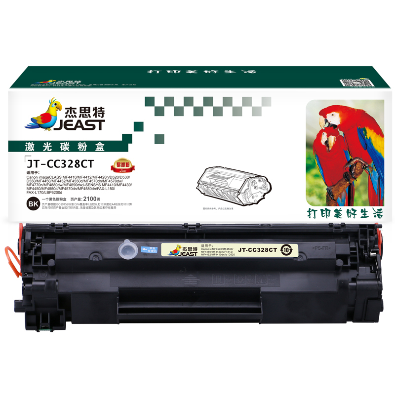 杰思特JT-CC328CT硒鼓适用佳能MF4570 4752 4712 4550 4450 4412 L170打印机墨粉