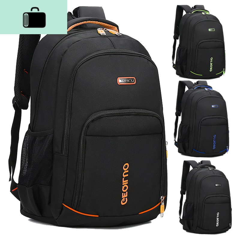 双肩包男士大学生大容量旅行电脑背包女时尚潮流高中初中学生书包NEWLAKE高清大图