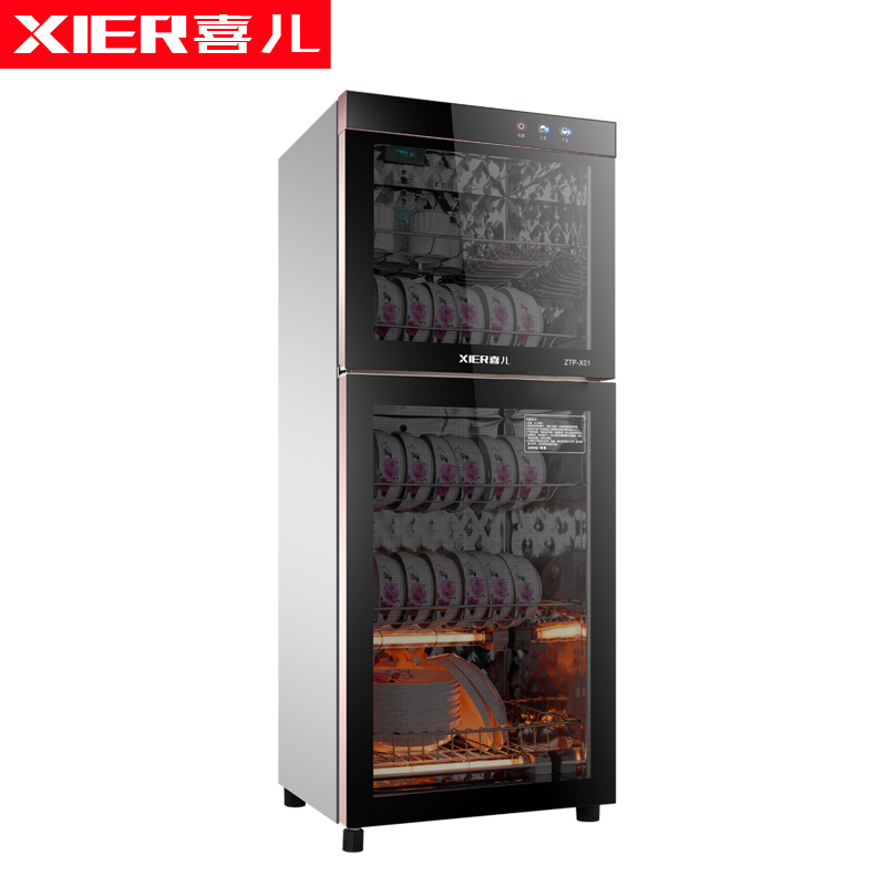 喜儿 (xier)ZTP198-X01 消毒柜 消毒碗柜 厨房商用立式消毒柜家用(不提供安装)