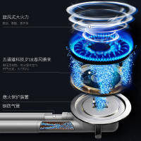 亿田(entive)S1 互联网wifi功能集成灶 侧吸式环保灶 抽油烟机灶具消毒柜套装