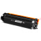 智通(ZT) CRG051 粉盒 黑色 适用佳能CANON LBP161dn LBP162dw MF269dw