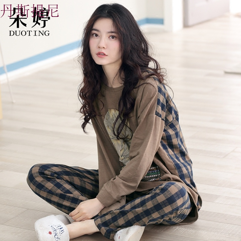睡衣女秋冬季纯棉长袖家居服长款全棉秋天套头格子居家服套装
